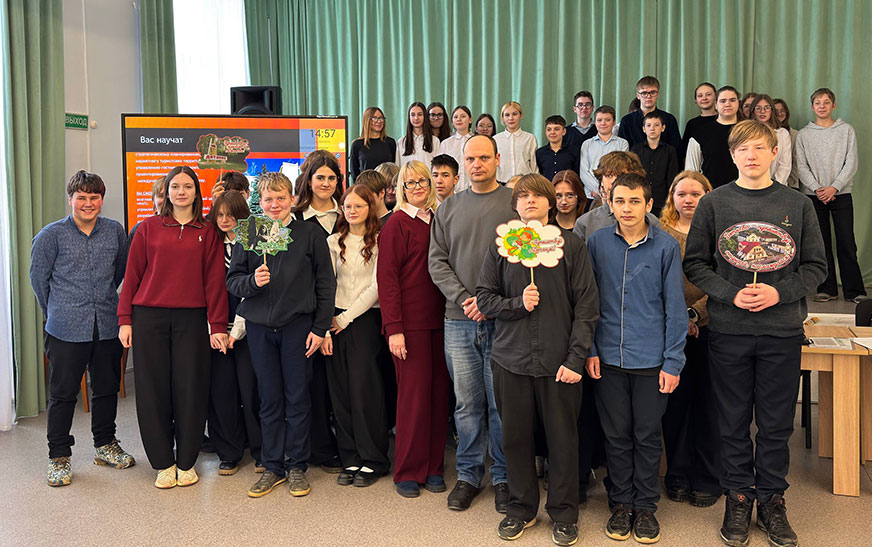 Са школьнай парты – на турыстычны  маршрут