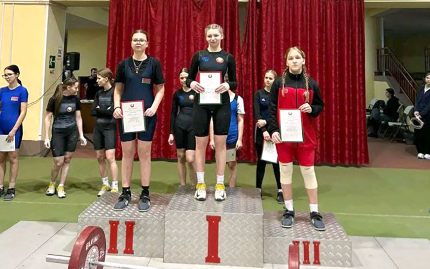 Первенство Гродненской области по тяжелой атлетике