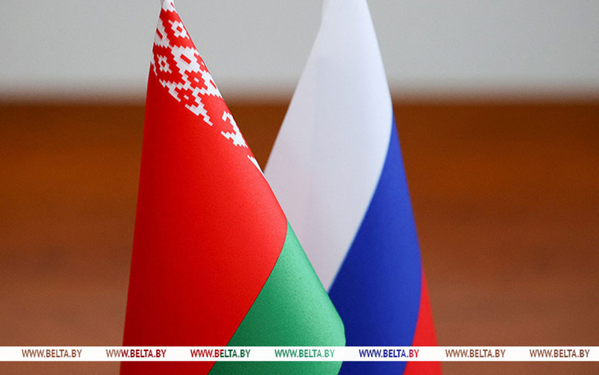 Александр Лукашенко: Беларуси и России надо избавиться от критической зависимости от иных стран