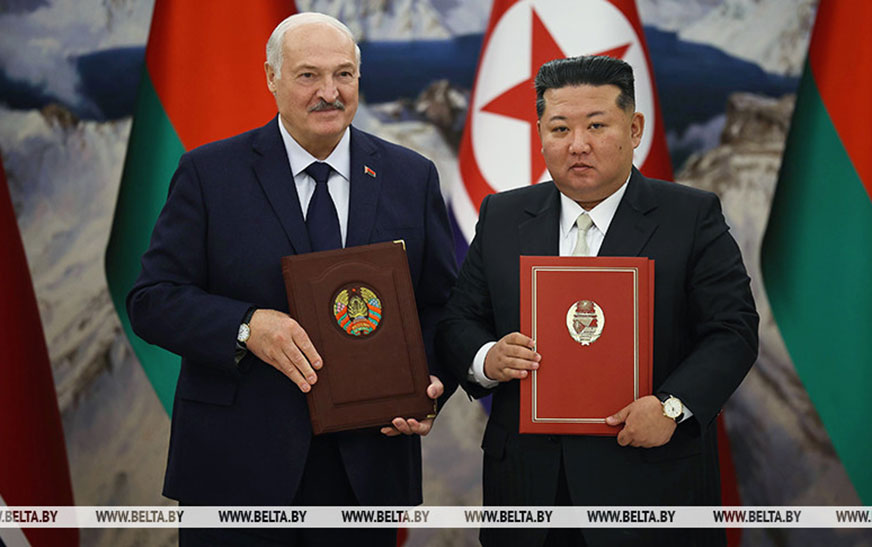Александр Лукашенко и Ким Чен Ын подписали договор о дружбе и сотрудничестве между Беларусью и КНДР 