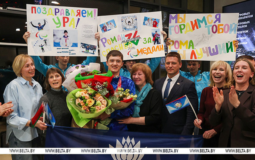 “Получилось достойное выступление”. Шудейко о результатах зимней Паралимпиады