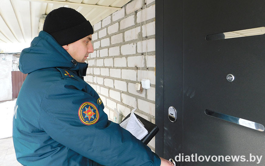 573 домовладения – 722 проинструктированных. Как прошло профилактическое мероприятие на Дятловщине?