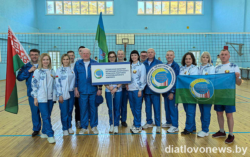 Прафсаюзныя навіны. Золата і серабро спартакіяды – у гродзенцаў