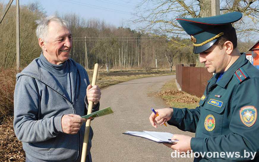 ПРО:Безопасность. Предупрежден – значит вооружен