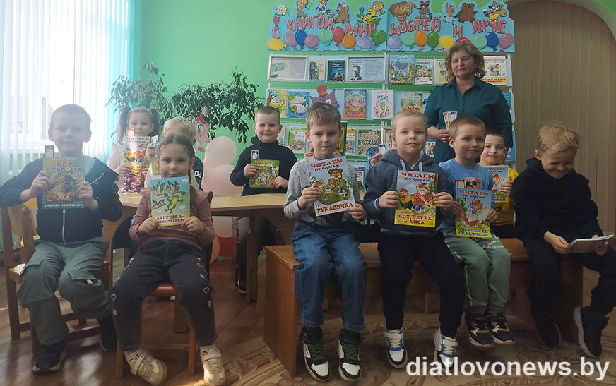 Дзе ажываюць казкі і нараджаецца чараўніцтва