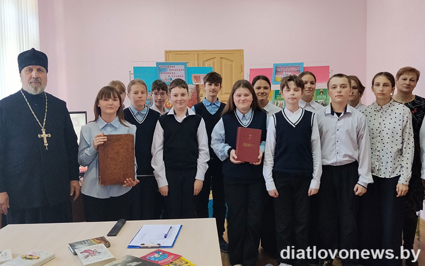 Святло праваслаўнай кнігі: сустрэча ў Казлоўшчыне