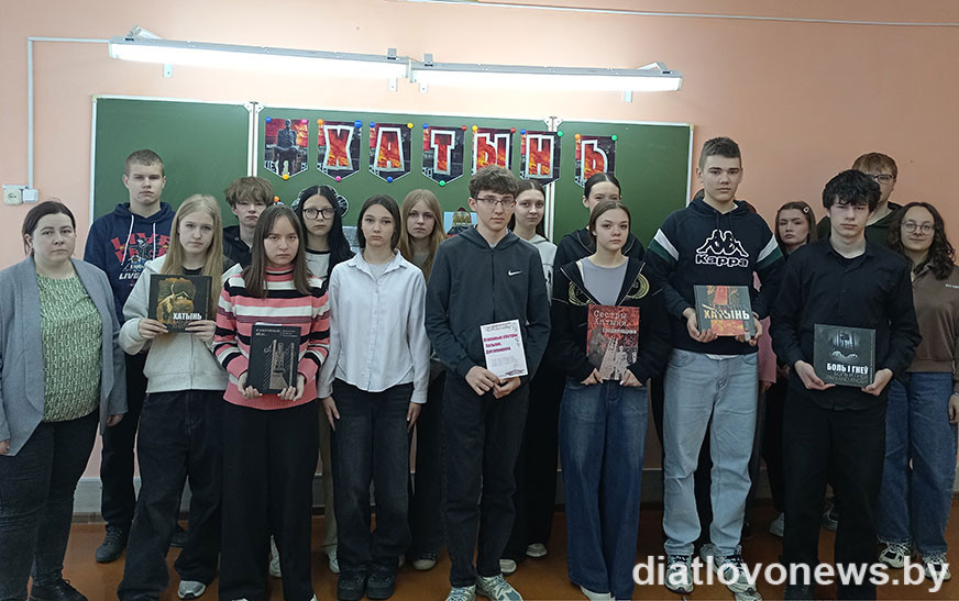 Памяць, якая не згасла ў вяках