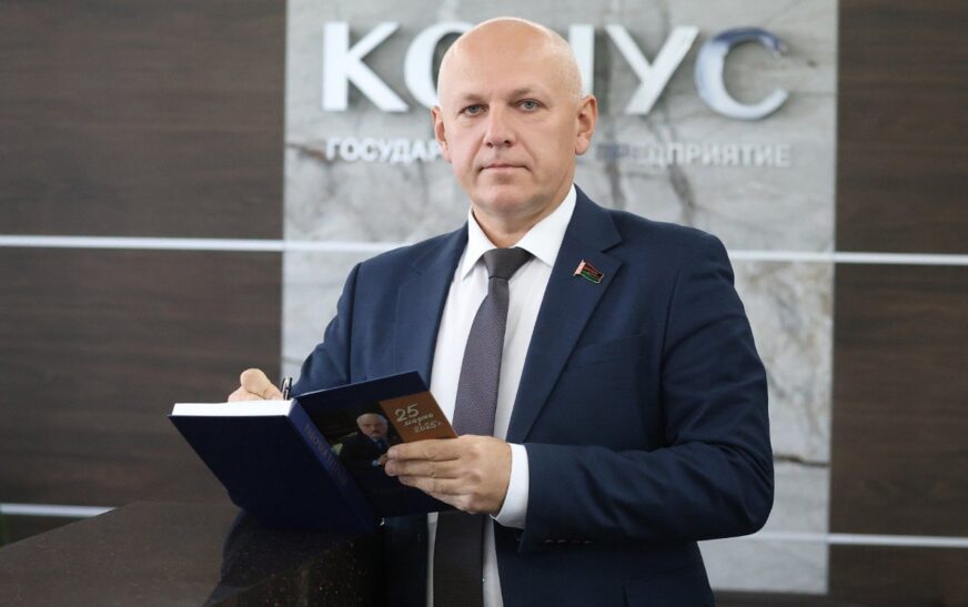 Андрей Жамойда: “Только сообща мы сможем успешно противостоять вызовам времени”