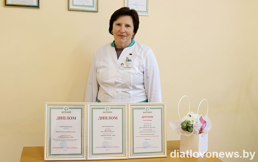 Лепшыя аптэкі Гродзеншчыны – у Дзятлаве і Наваельні