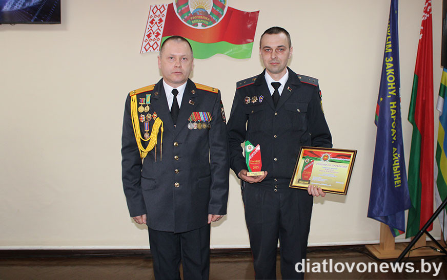 На варце парадку і гонару