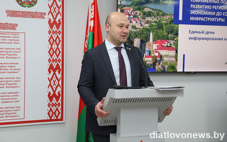 Сустрэча з калектывам ТАА “Ізакам”