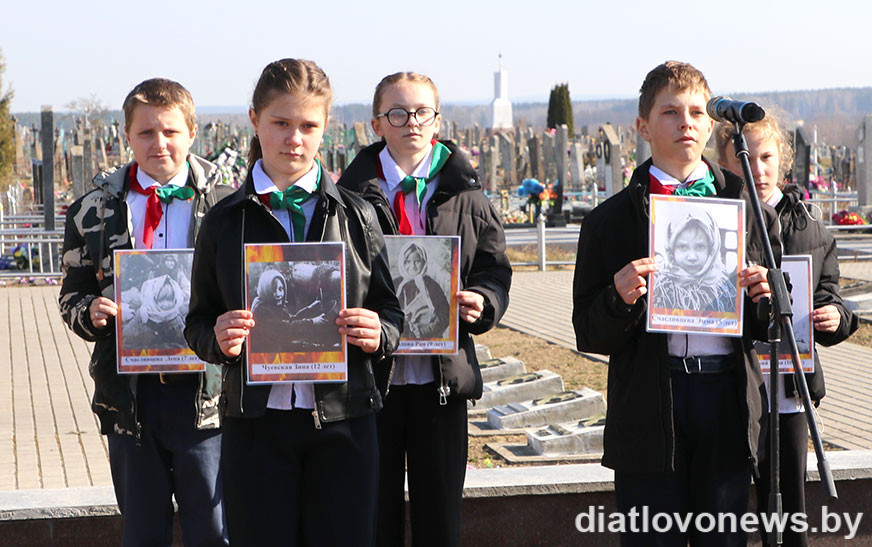 Вечная свечка памяці Хатыні