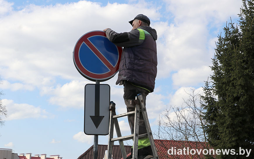 У Дзятлаве – новыя знакі