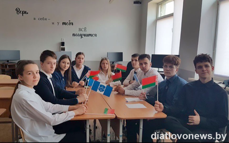 Гімназісты – пераможцы міжнароднай анлайн-віктарыны