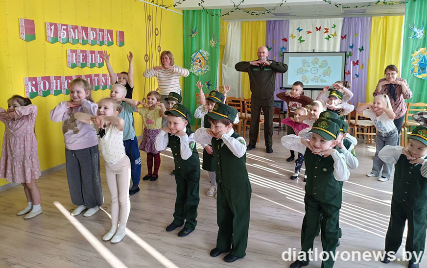 Школьны мерыдыян