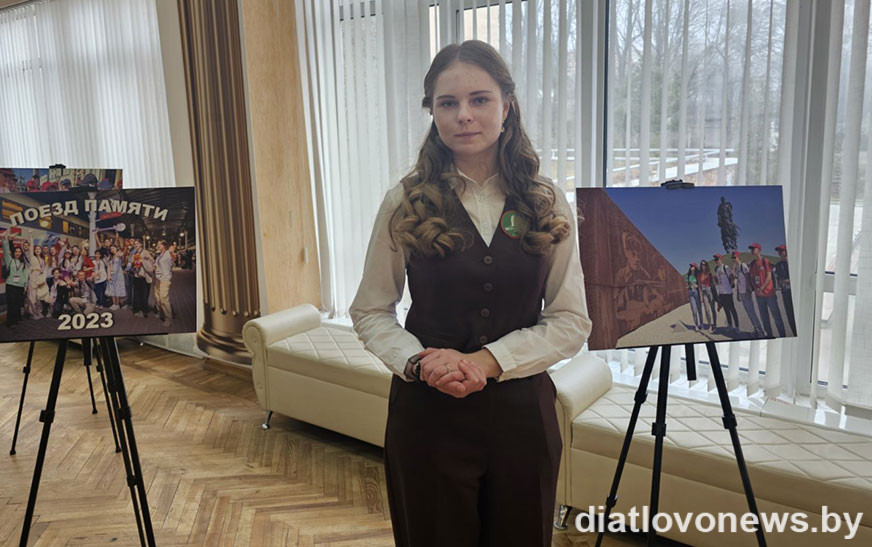 Юная дзятлаўчанка – сярод лепшых патрыётаў Гродзеншчыны