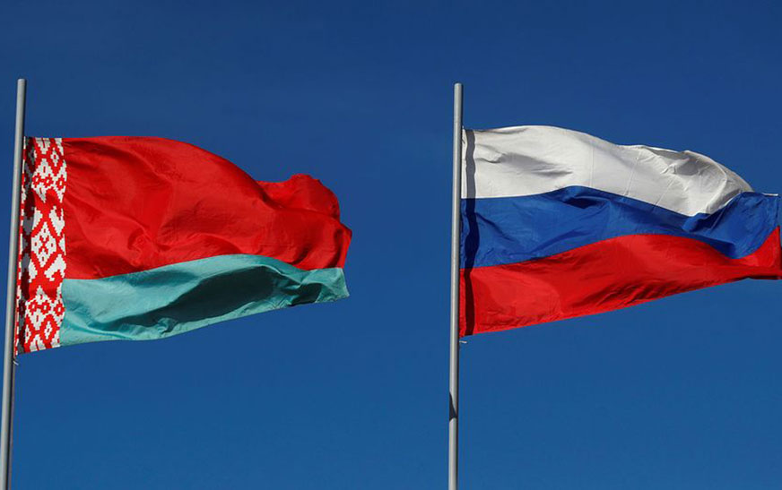 День единения народов Беларуси и России (видео)