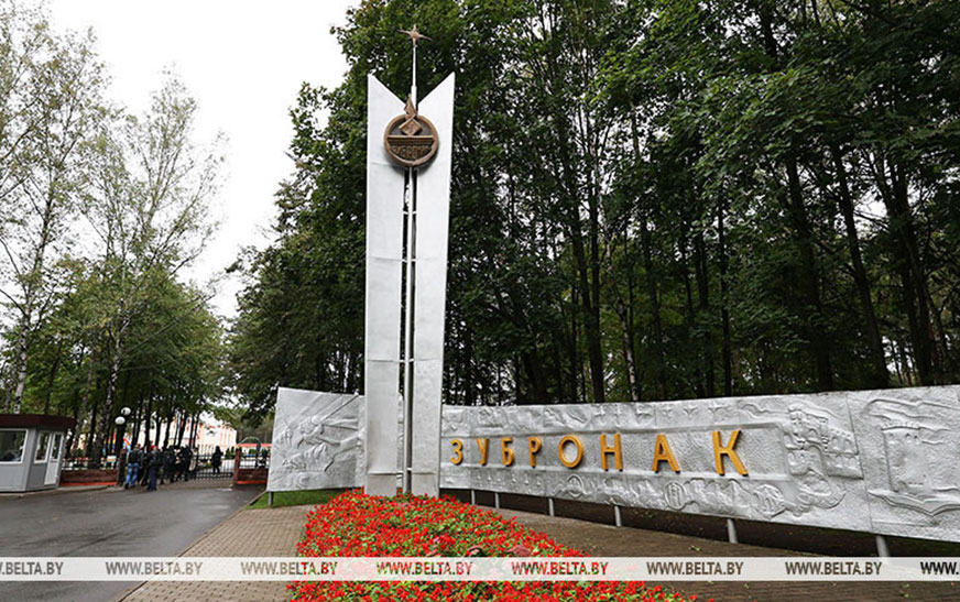 Более 270 детей из десяти стран отдохнут в белорусском “Зубренке”. Распоряжение подписал Президент 