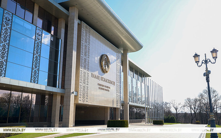 Ответственность за незаконные операции с токенами и пропаганду чайлдфри. Александр Лукашенко подписал закон 