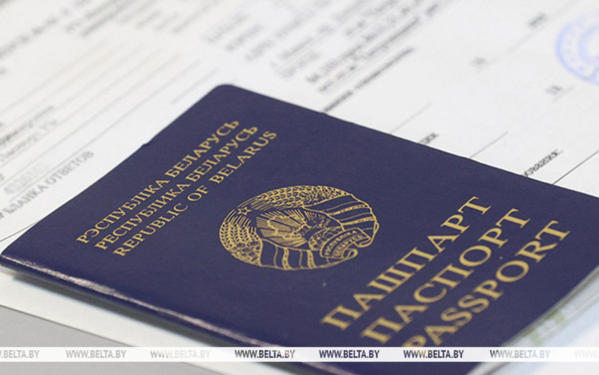 РИКЗ напомнил, кто может зарегистрироваться для прохождения ЦТ в резервные дни