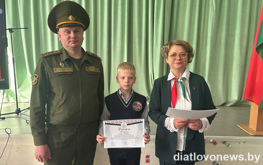 Юныя патрыёты змагаліся за перамогу