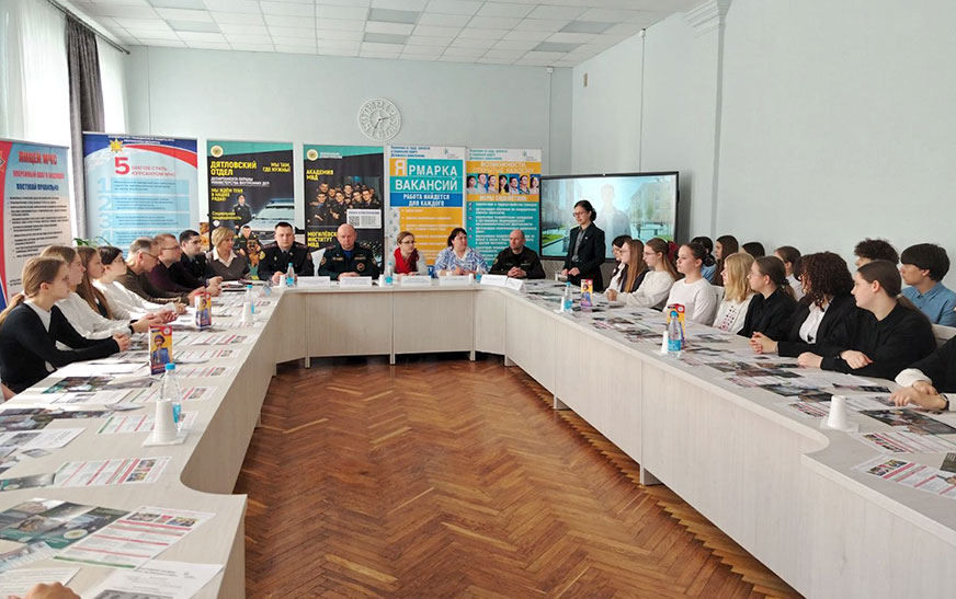 Дзе летам зможа папрацаваць моладзь?