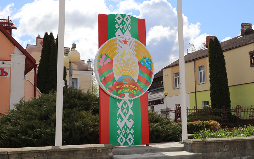 Гаспадарскі падыход. Дзятлаўшчына ўпрыгожваецца да святаў