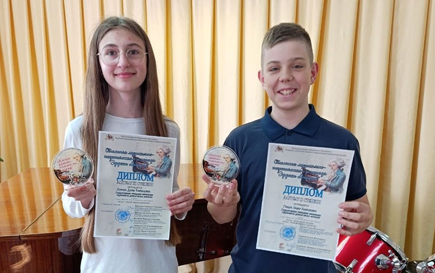 У юных музыкантаў – дыпломы лаўрэатаў