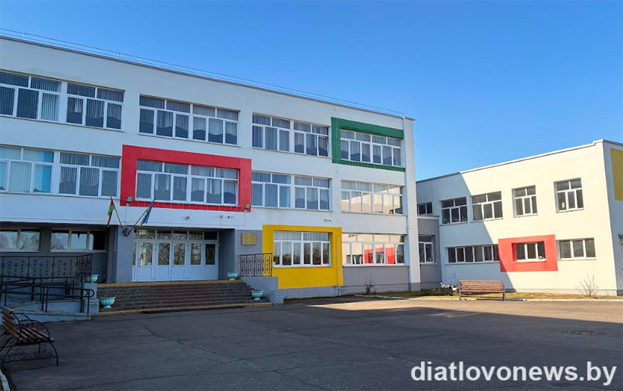 Курс на международное сотрудничество