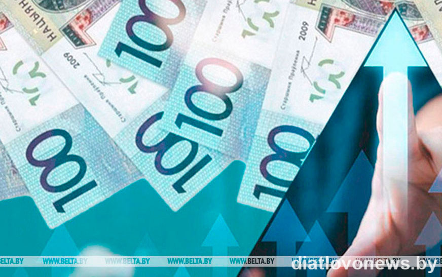 С 1 мая в Беларуси повышаются размеры бюджета прожиточного минимума