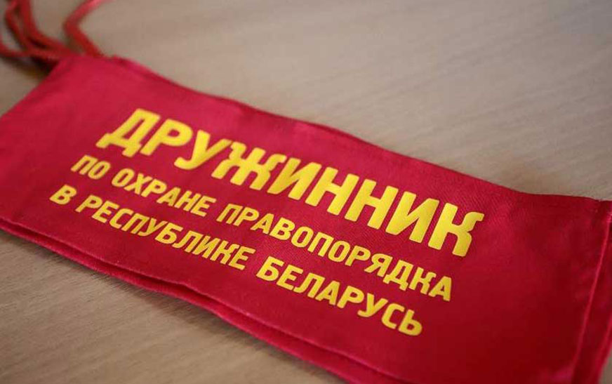 Кого принимают в дружинники?