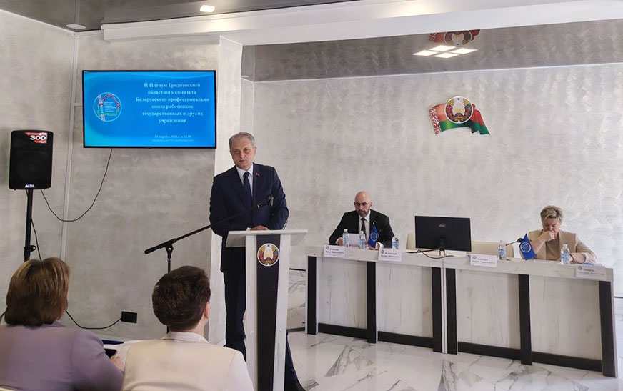 Актуальны каментарый. Павышаць сацыяльную абароненасць работнікаў