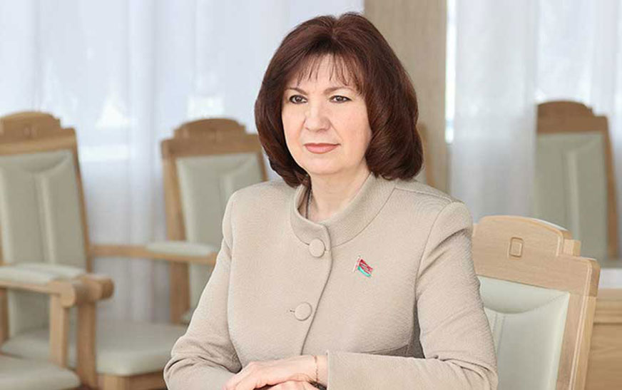 День семьи!