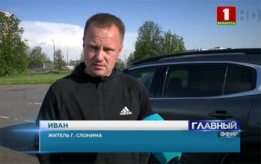 «Думали, что это бандиты». Пострадавшие от польских силовиков белорусы об инциденте за границей 