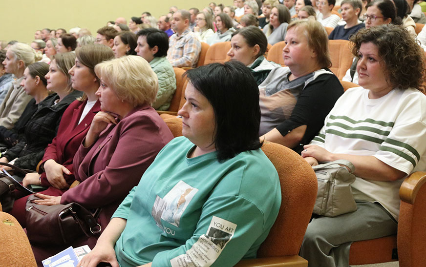 Раённы бацькоўскі сход. Ведаць і выконваць, каб дзяцінства было бяспечным