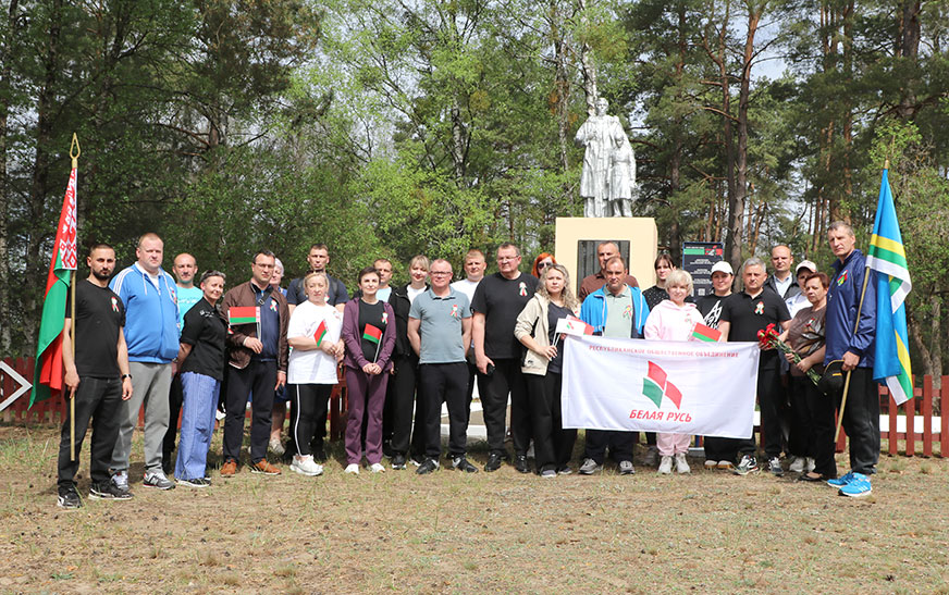 Нам даверана памяць. Мясціны, якія прамаўляюць да нас