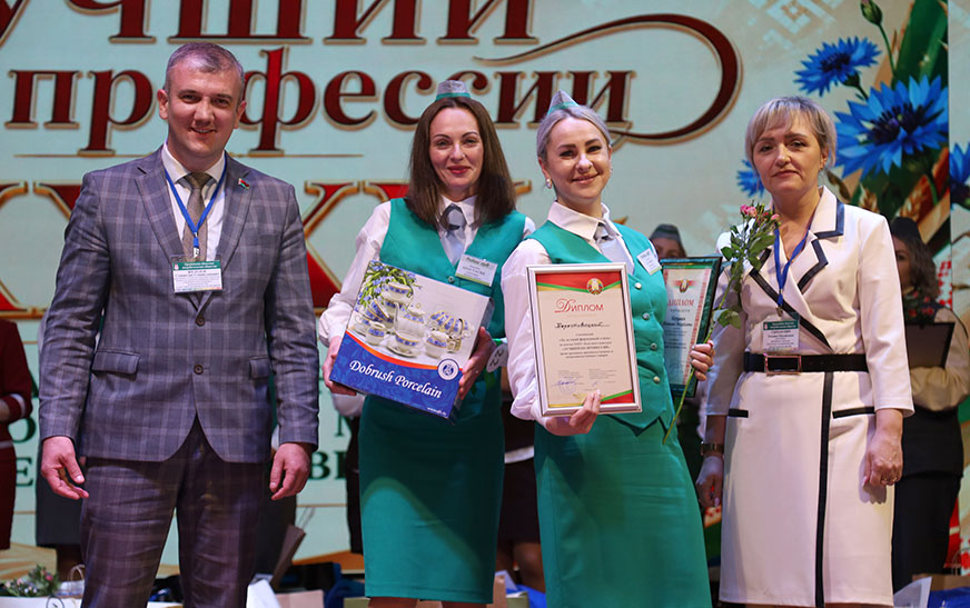 Вынікі абласнога конкурсу “Лепшы па прафесіі” сярод прадаўцоў магазінаў спажывецкай кааперацыі