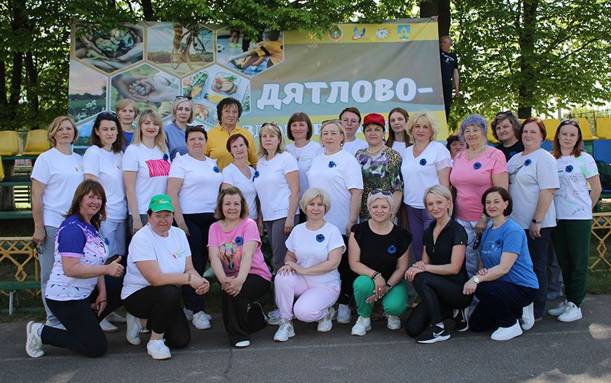 Актыўнасць, лайфхакі ад лідара і цёплыя хвілінкі для сябе