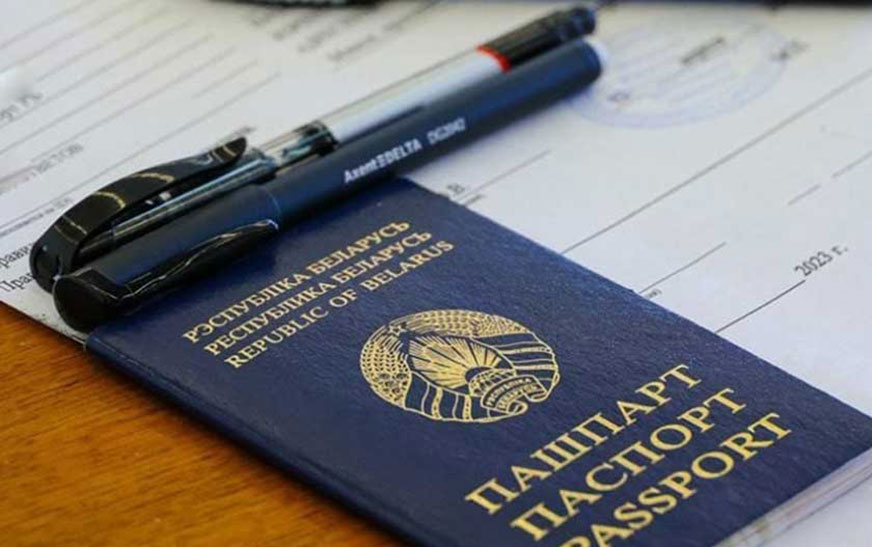 Пытанне – адказ. Як сёлета здаюць ЦЭ?