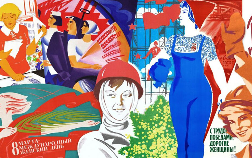Стартовал I Открытый международный конкурс плаката среди молодежи «Советские женщины: судьбы сильнее времени»