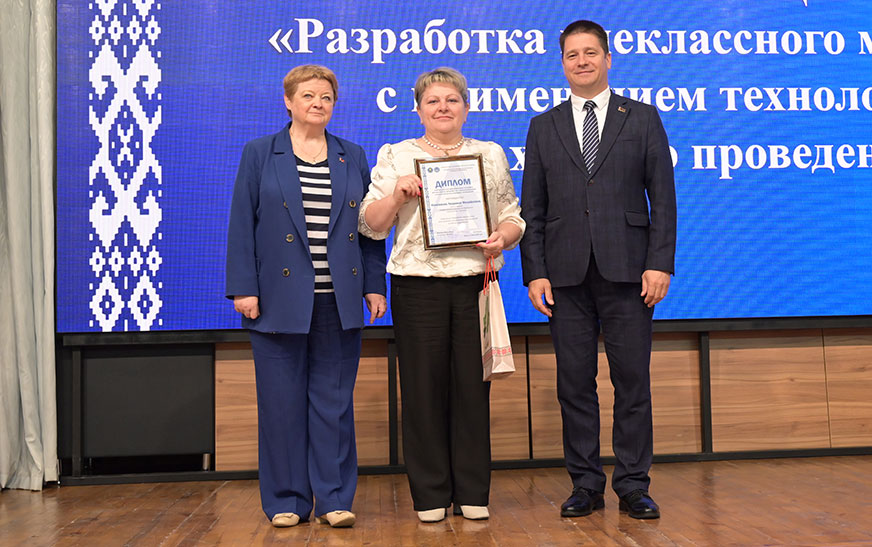 Дзятлаўчане сярод лепшых па выкарыстанні штучнага інтэлекту