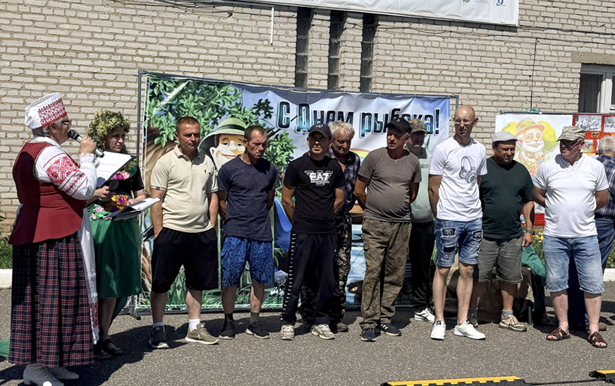 В Крутиловичах прошел самый «клёвый» праздник лета!