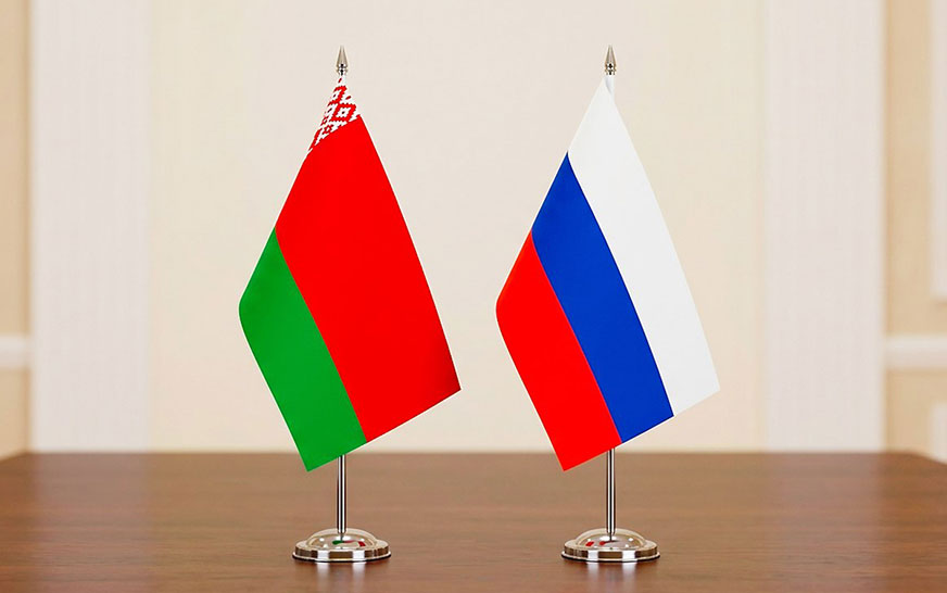 Беларусь и Россия представили третий совместный доклад о ситуации с правами человека в отдельных странах