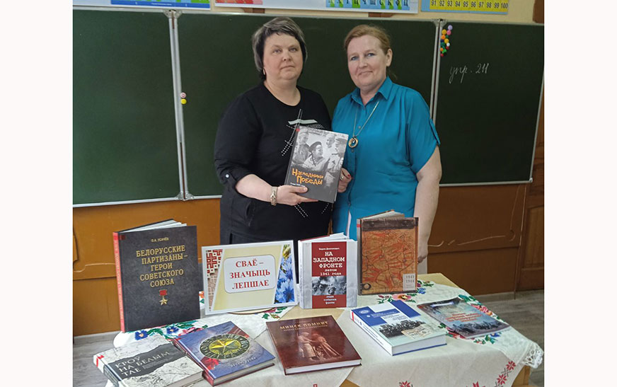 Роднае, сваё – для кожнага з нас
