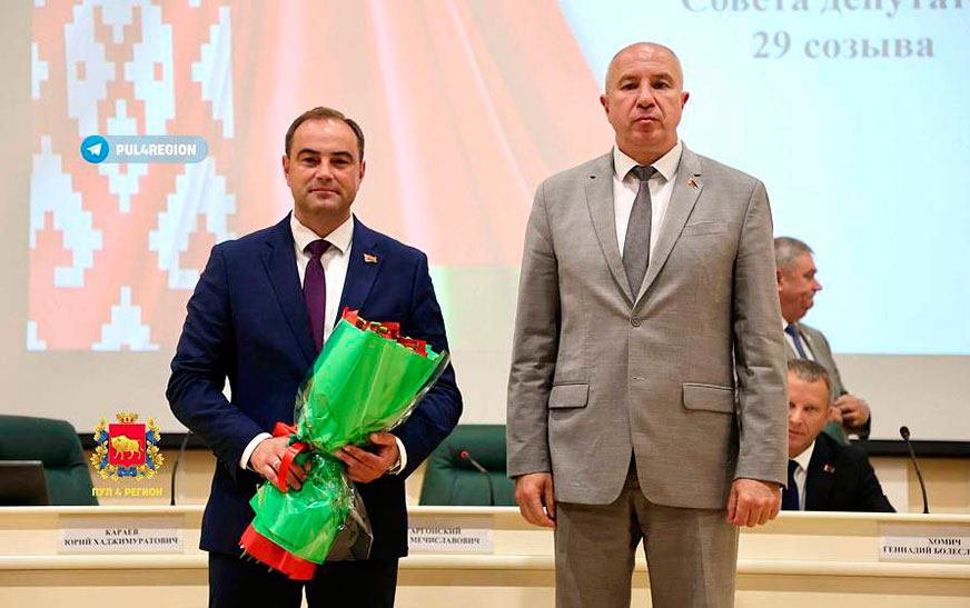 Юрий Караев представил активу Слонимского района нового руководителя