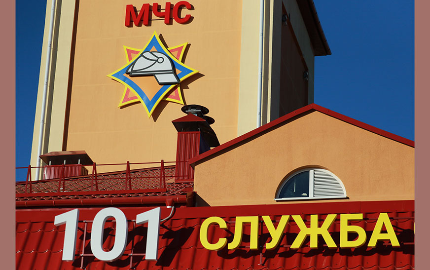 Вспышка у мангала: в Гродно ребенок получил ожоги