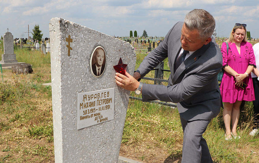 Нам даверана памяць. “Чырвоныя зоркі герояў” запаліліся ў Дзятлаве