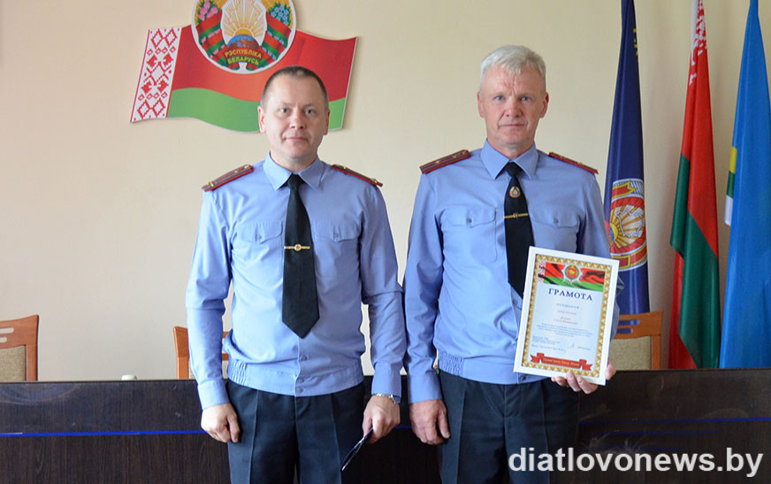 Ёсць нагода. Сяргею Ігнаціку падзякавалі за бездакорную службу