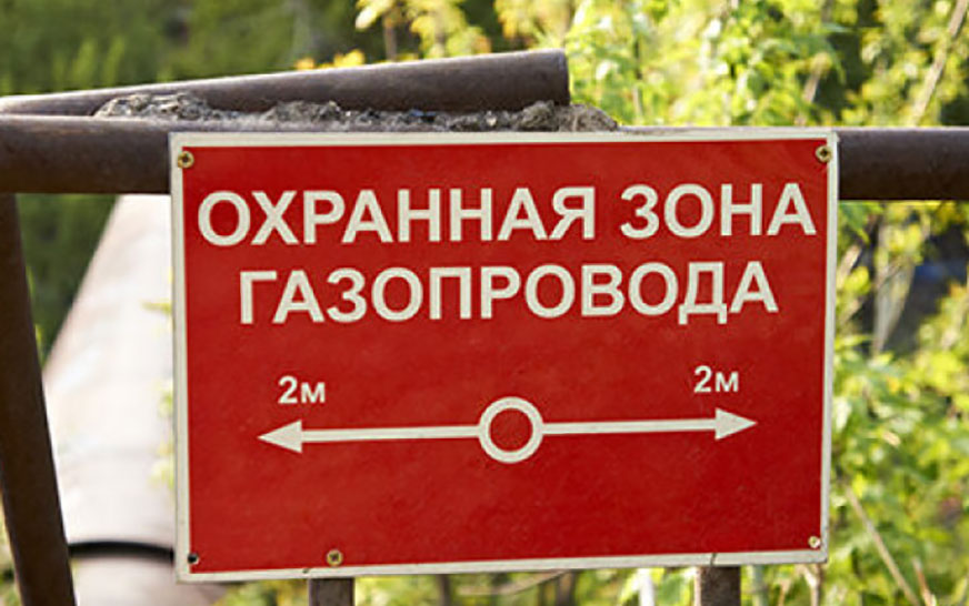 Как правильно производить земляные работы