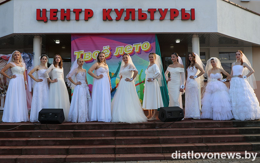 Марафон нявест зноў на Дзятлаўшчыне!